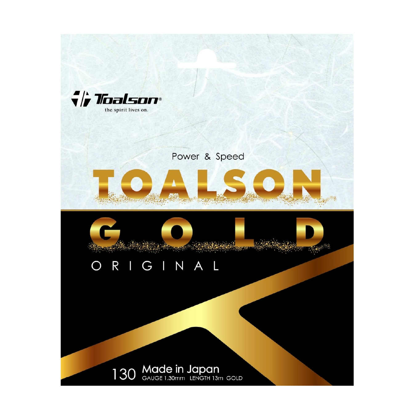 トアルソンゴールド 130【7403080】/トアルソンTOALSON