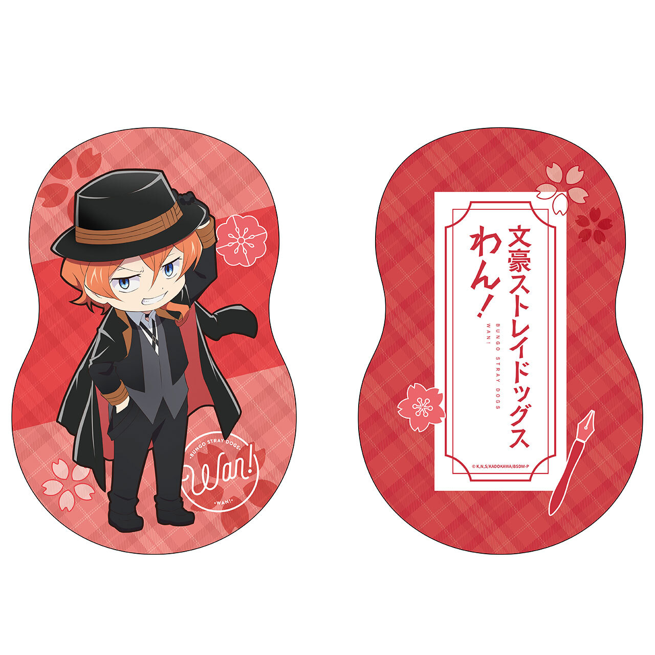 予 文豪ストレイドッグス わん ダイカットクッション 中原中也 エムズファクトリーオフィシャルオンラインストア