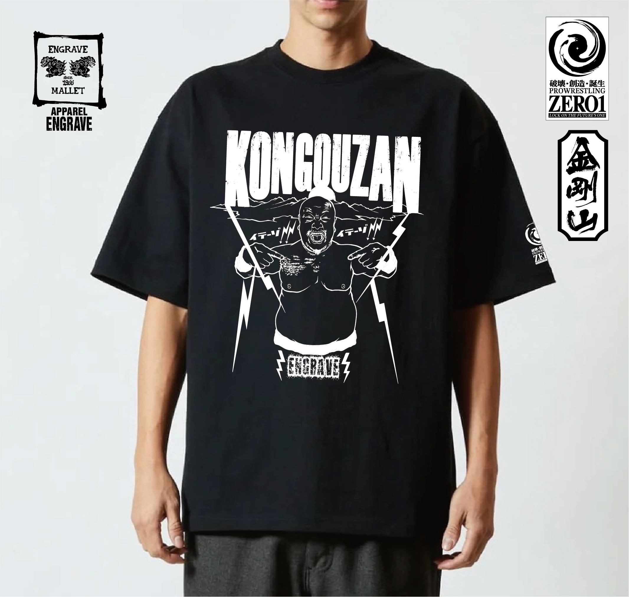 専用　松山在銘　和彫　極上寿老人　723g トトカ　東な7-0810⭐︎2F チップ&パスカル #gerberainc #shimonoseki #刺青 #タトゥー