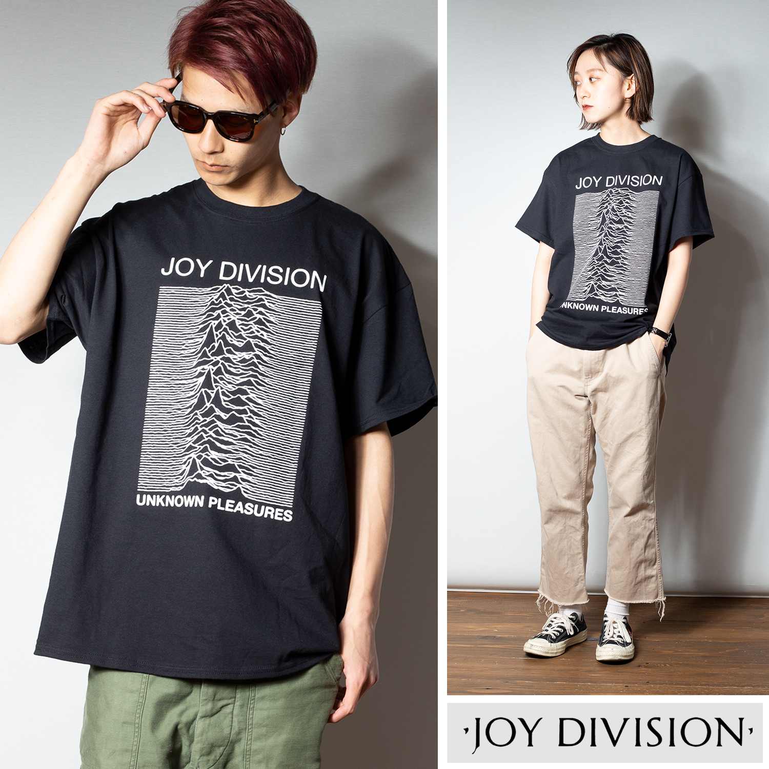 Joy Division Unknown Plesures ジョイディヴィジョン アンノウンプレジャーズ バンド Tシャツ ロックtシャツ Gildan Body Joydivision Ssteegl Unknown Oguoy Destroy It Create It Share It Joy Division Unknown Plesures ジョイディヴィジョン アンノウンプレジャーズ バンド Tシャツ ロックtシャツ Gildan Body Joydivision Ssteegl Unknown Oguoy Destroy It Create It Share It