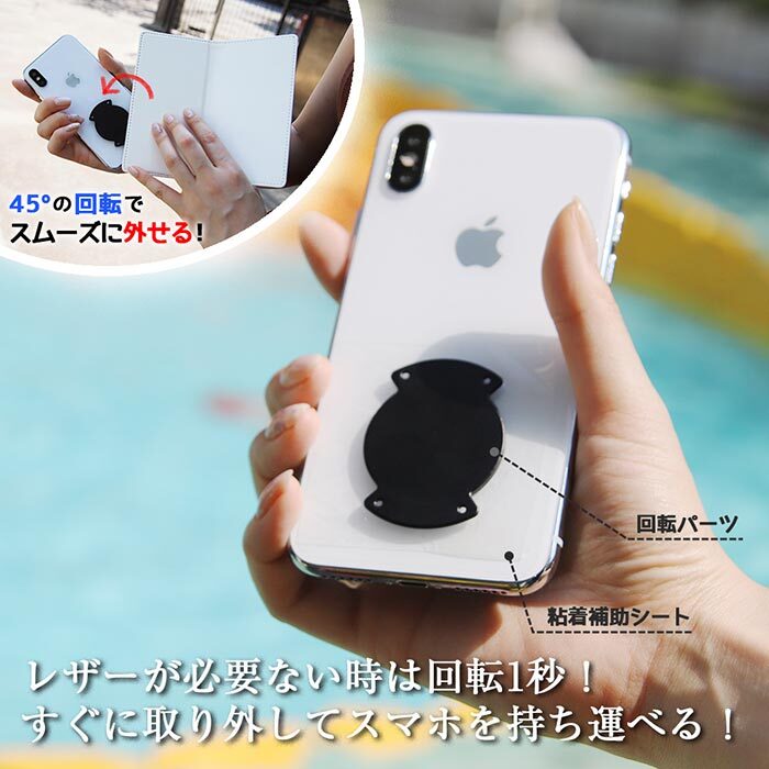 多機種対応 ディズニー ズートピア 汎用 手帳型ケース Flex Ssサイズ 小さめ 手帳型 手帳 ケース カバー マルチ フリップ ダイアリー キャラクター グッズ Zootopia ジュディ ニック Galaxy Aquos Xperia Iphone Arrows 多機種 スマホケース スマホカバー S In 7g518 Stars