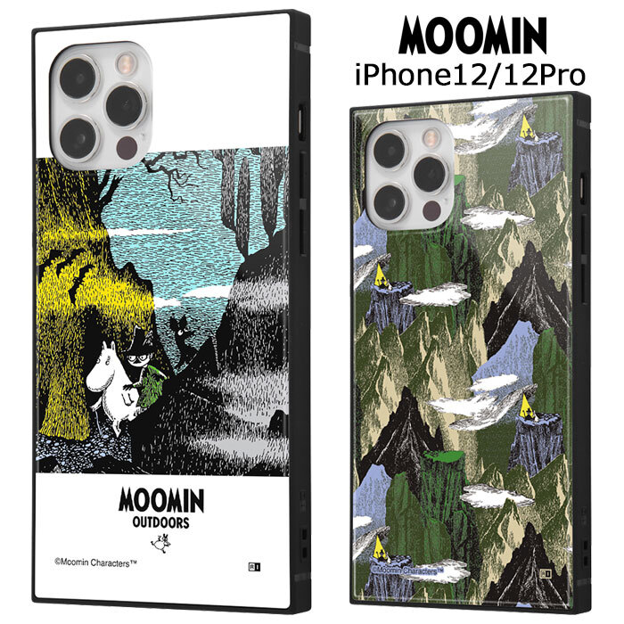 送料無料 Iphone12 Iphone12pro ムーミン スクエア ケース カバー ハイブリッド ソフト ソフトケース ハード ハードケース キャラクター グッズ Moomin スナフキン ヨクサル スニフ アイフォン トゥエルブ プロ Iphone 12 Pro 6 1 スマホケース スマホカバー S In 7h423