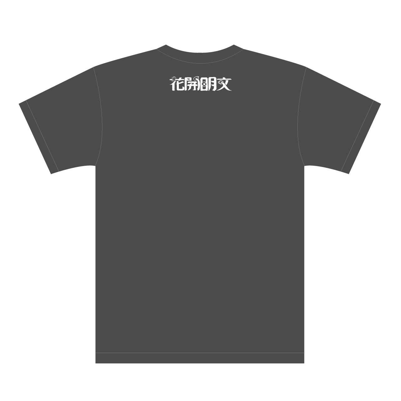 ピノキオピー 文明開花 Tシャツ(ダークグレー)+ステッカーセット - 画像2