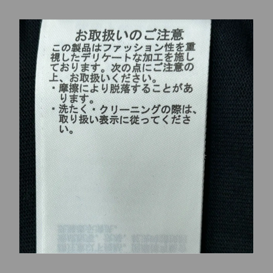 [ミラオーウェン] セサミコラボカレッジT F の画像 9