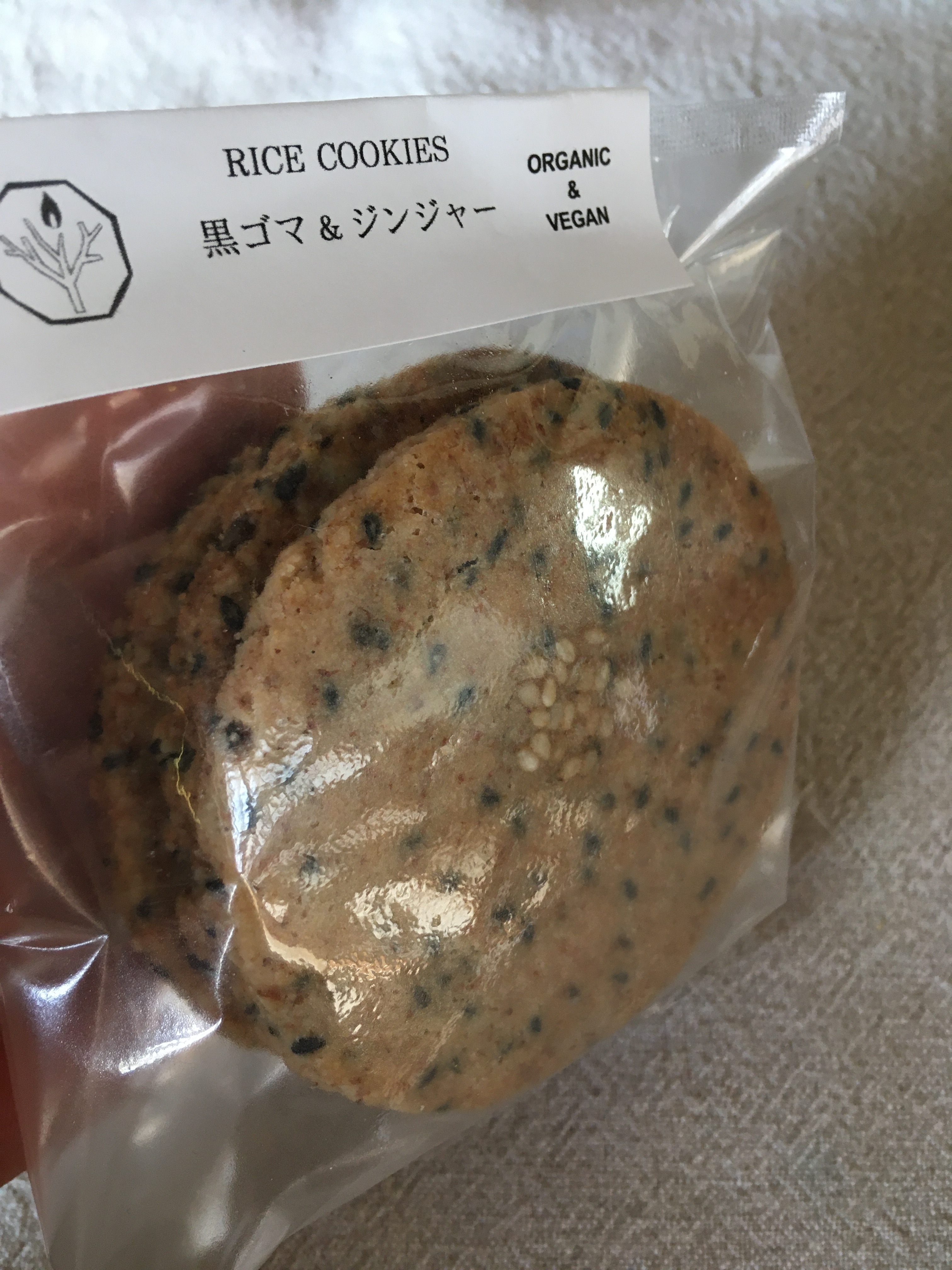 米粉のクッキー 黒ごま ジンジャー - 画像2