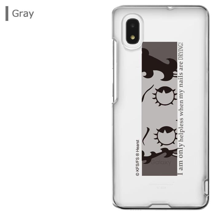 Galaxya21 Galaxya ベティ ブープ クリア ケース カバー ハード ハードケース クリアケース キャラクター ベティちゃん Bettyboop ベティー ベティーちゃん パジー ギャラクシー Galaxy 1 0 Sc 42a Sc 02m Scv46 スマホカバー スマホケース S Ow 7g556 Stars