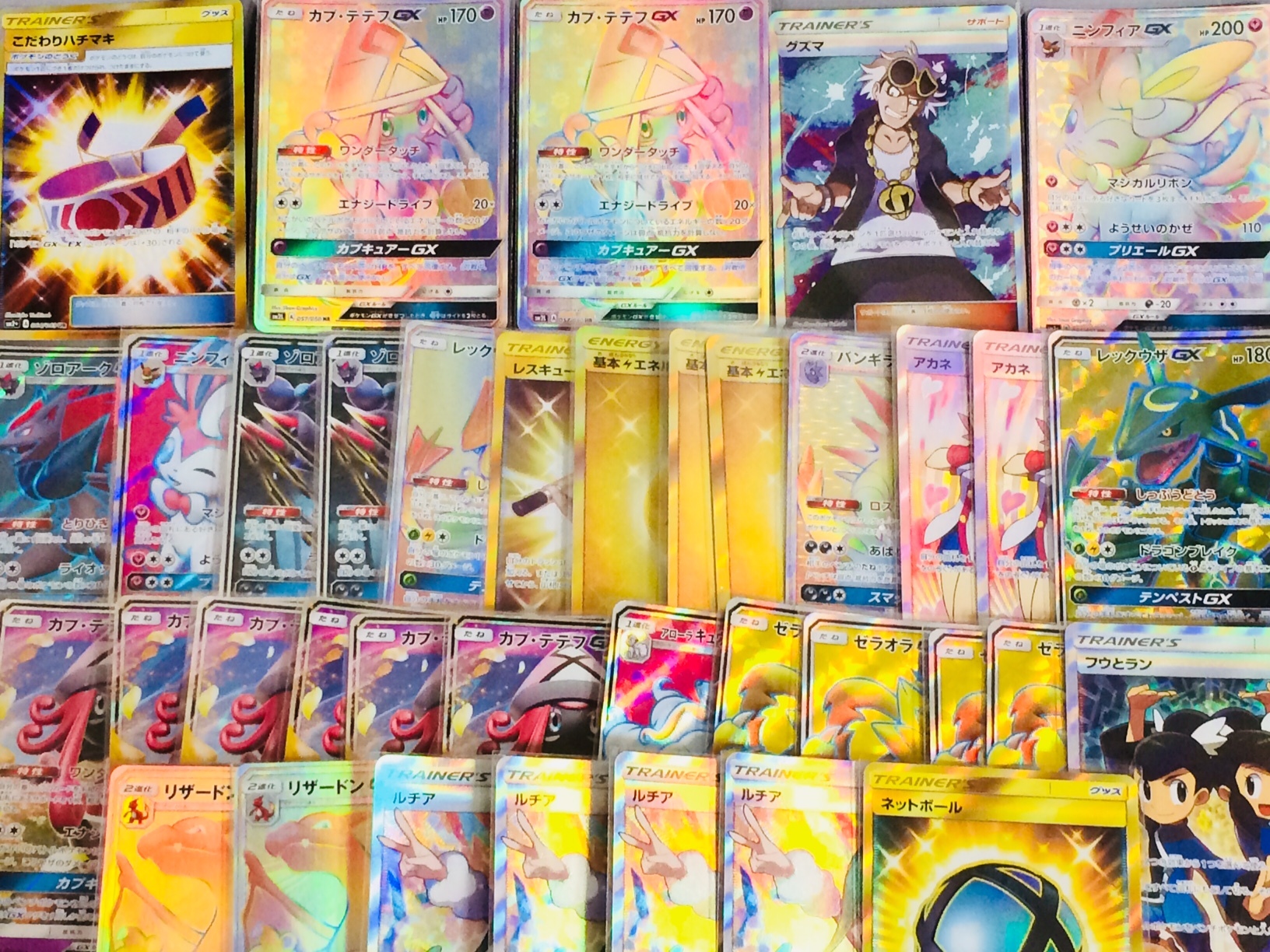 新製品 ポケモンダブルチャンスオリパ 1パック2100円 ポケモンカード
