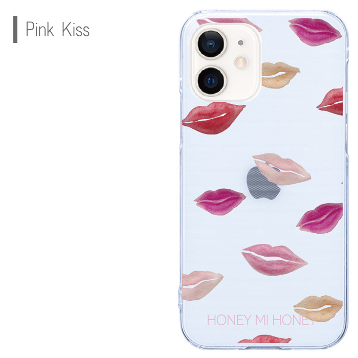 メール便 送料無料 Iphone12mini Honey Mi Honey クリア ケース カバー ハードケース クリアケース かわいい グッズ ハニーミーハニー 簑島三佳 ハート リップ 花柄 レオパード ヒョウ柄 アイフォン トゥエルブ ミニ Iphone 12 Mini スマホケース スマホカバー S Ow 7g768