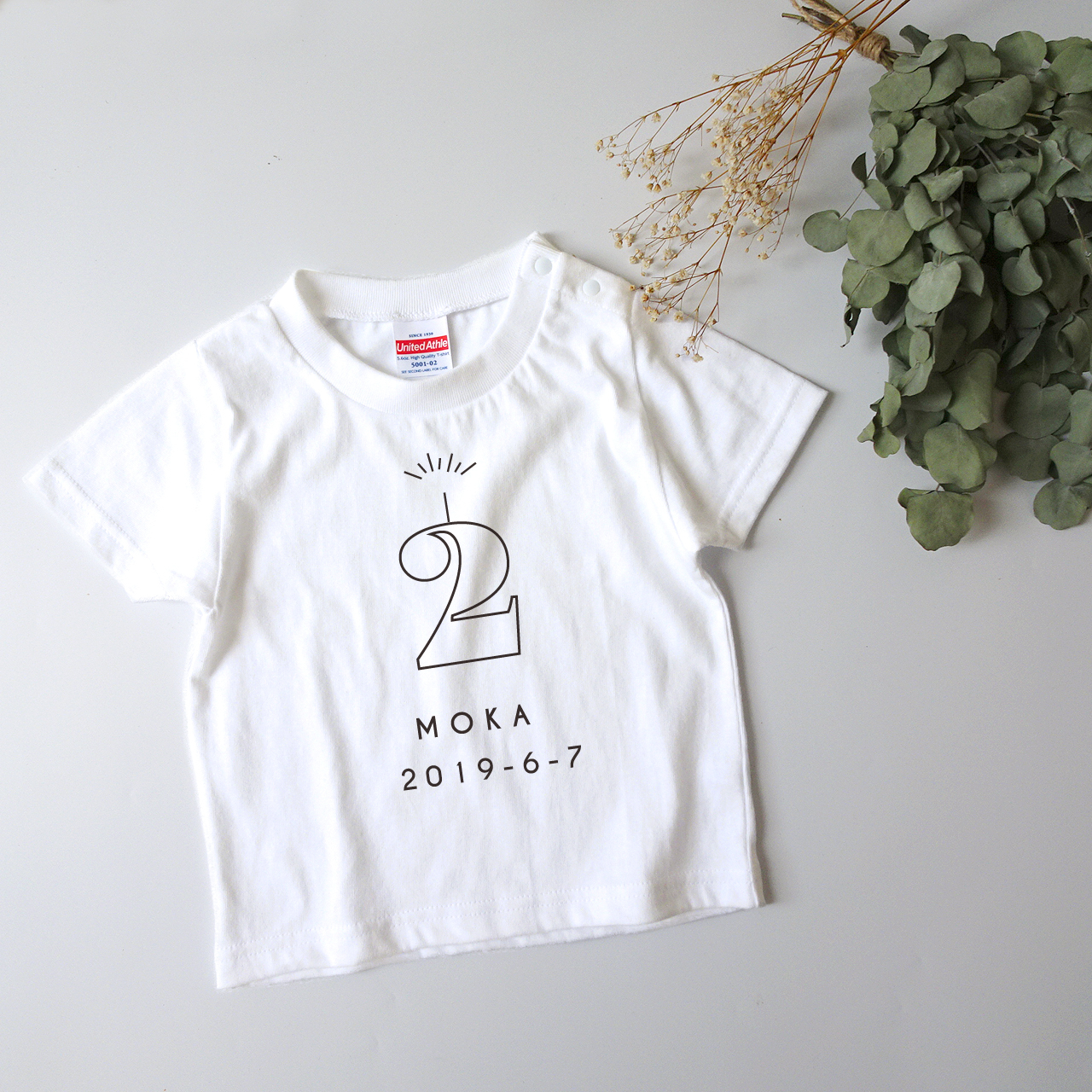 誕生日tシャツ Outline 半袖 お名前 年齢ナンバー入り シンプルデザイン Jooves ジューブス 誕生日tシャツ Outline 半袖 お名前 年齢ナンバー入り シンプルデザイン Jooves ジューブス