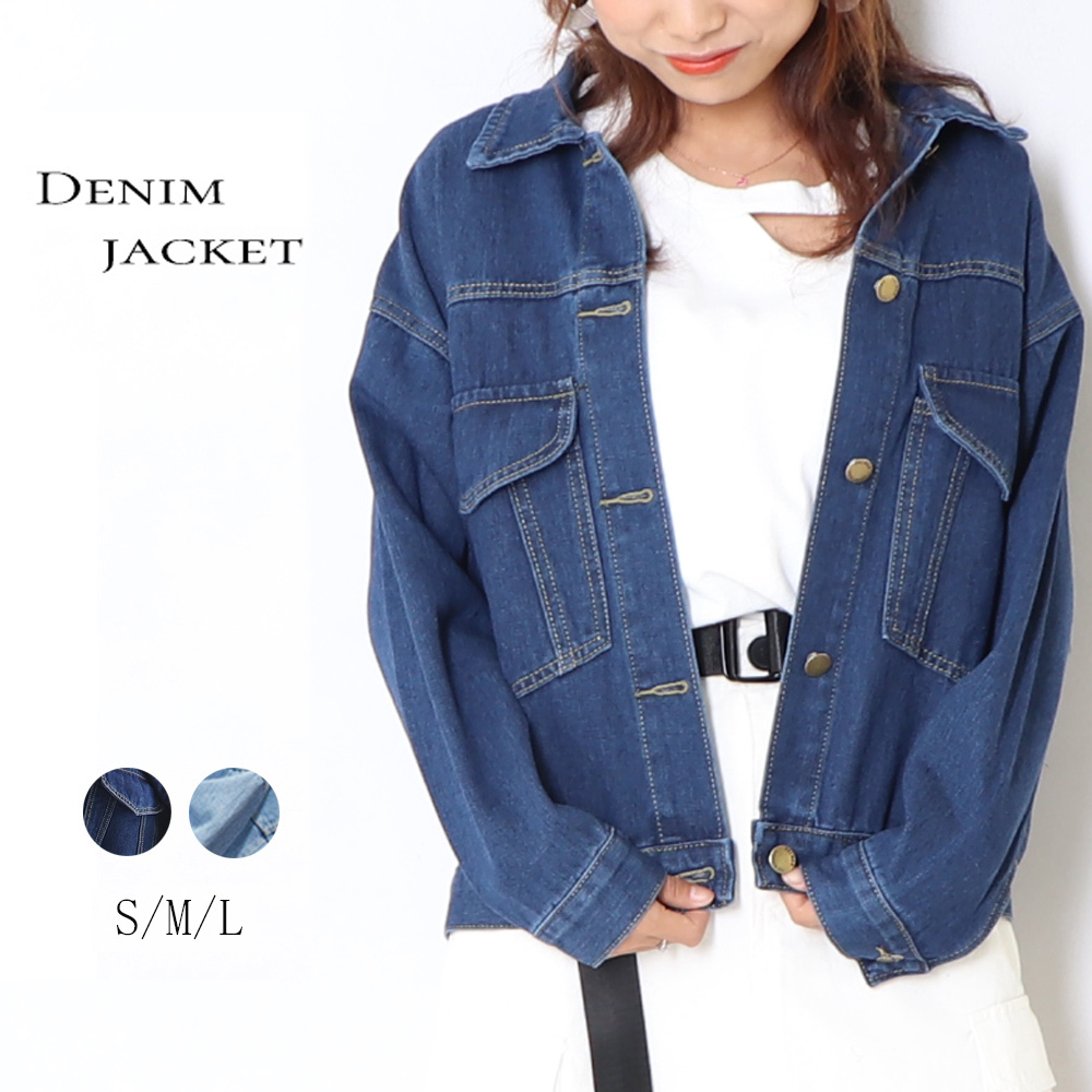 デニム Gジャン 韓国風 秋冬 春 ブルゾン 羽織り デニムジャケット