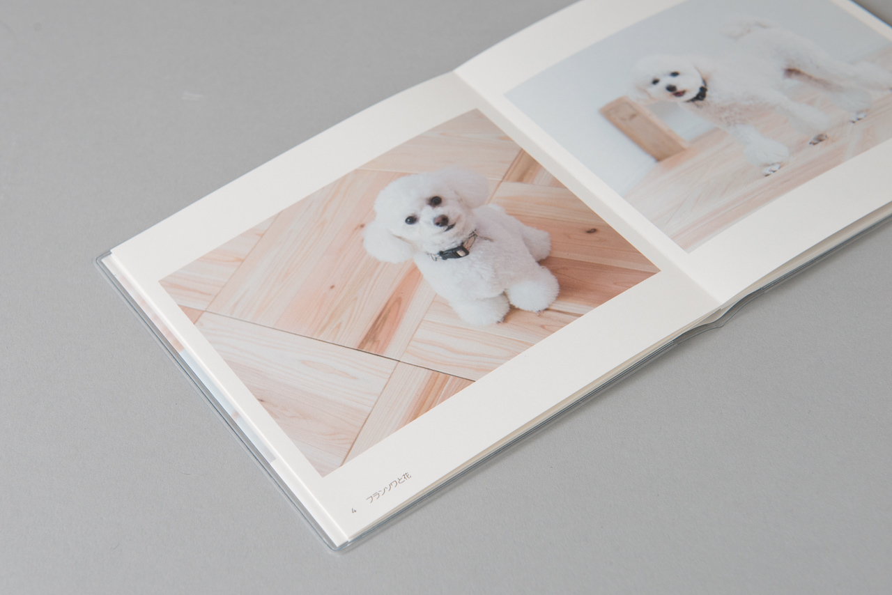 フォトブック Rough ラフ 写真が活きる正方形 イヌとネコとヒトの写真館 フォトブック Rough ラフ 写真が活きる正方形 イヌとネコとヒトの写真館