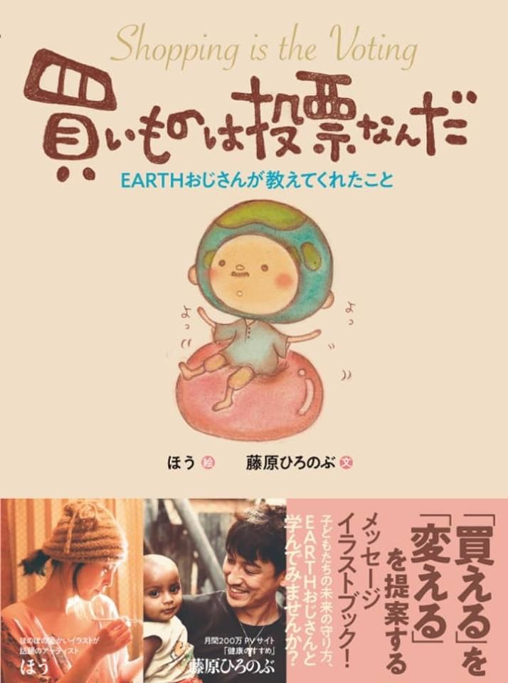 上品質 月間 ポスター イラスト ただのディズニー画像