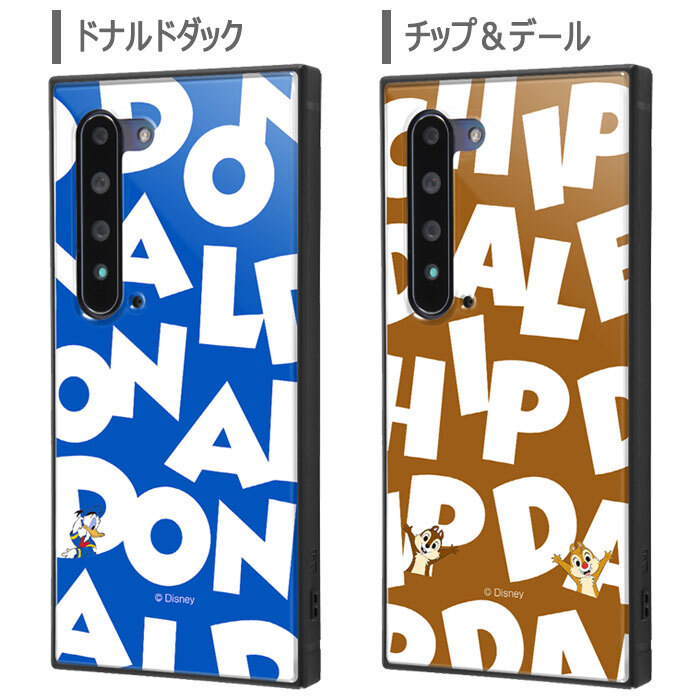 Aquos R5g ディズニー 耐衝撃 スクエア ハイブリッド ケース Stars