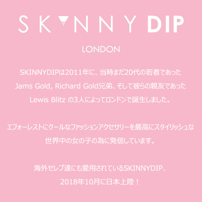Iphone11 Iphonexr ディズニー フラワー X Skinnydip Tpu クリア ケース カバー スキニーディップ ソフト ソフトケース ハード クリアケース キャラクター グッズ バンビ Bambi Iphone 11 Xr アイフォン イレブン テンアール スマホカバー スマホケース S Se 7d559 Stars