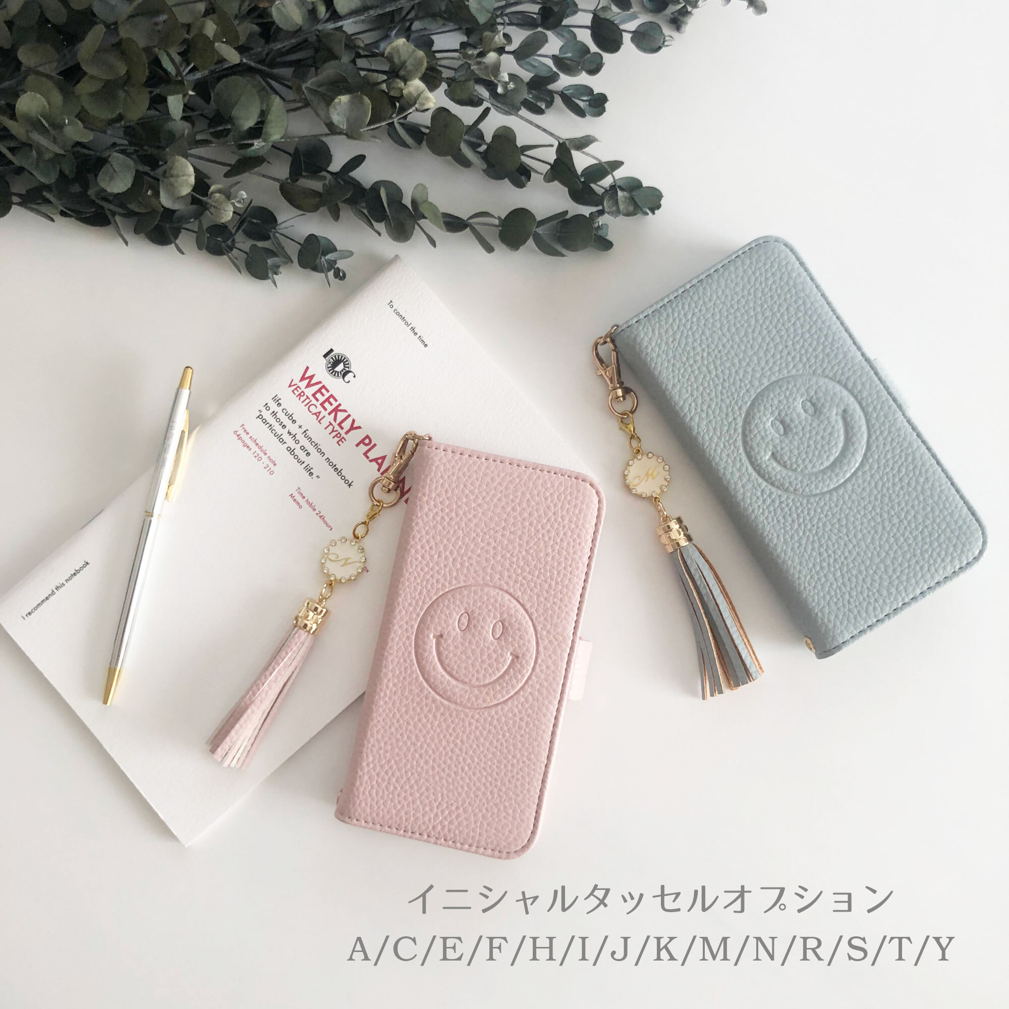 ハイクオリティー タイプ 大人ニコちゃん スマイルbigエンボス ブルー ピンク 手帳型スマホケースぷっくりニコちゃん型押し オリジナルスマホケース Amelie Handmade