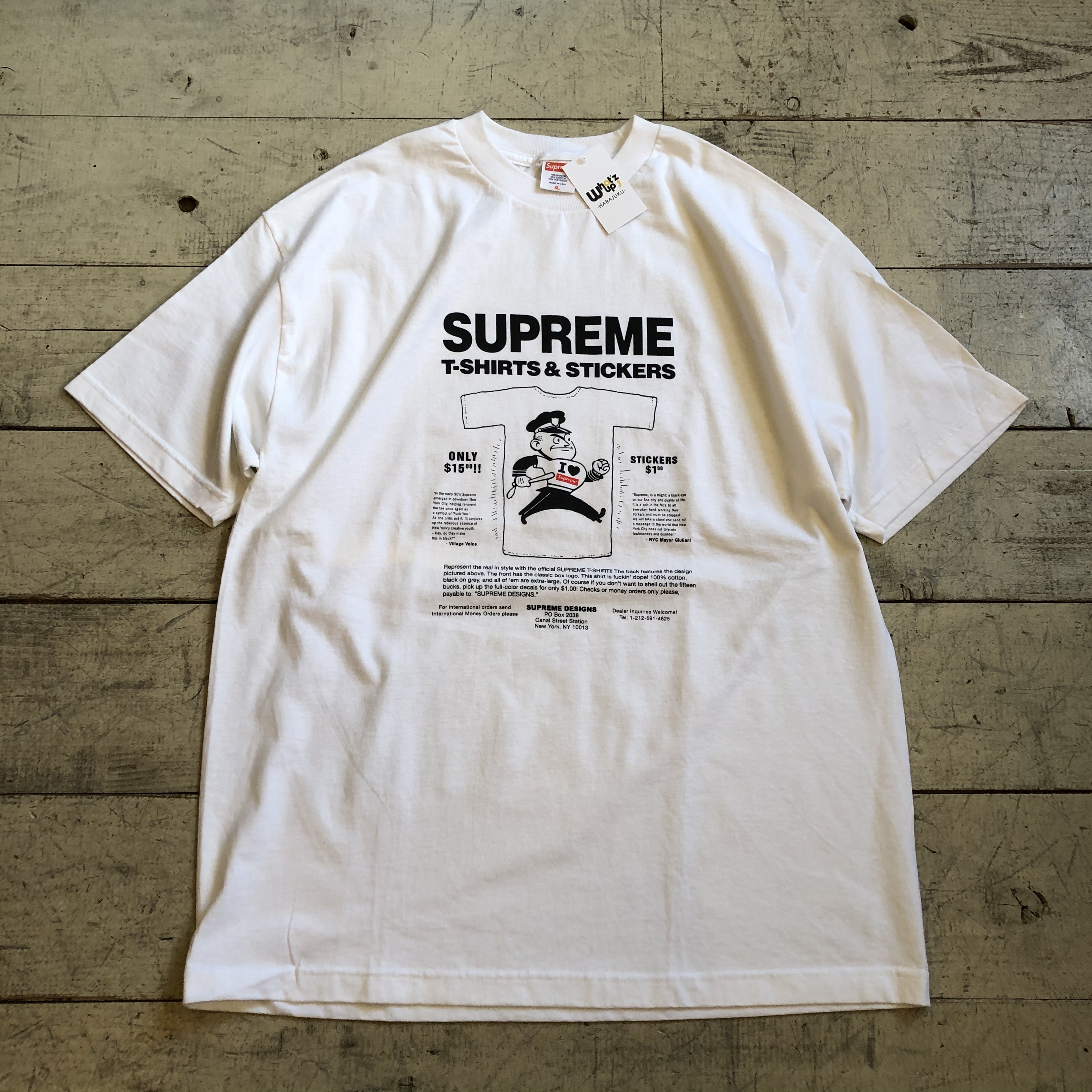 supreme quality tee