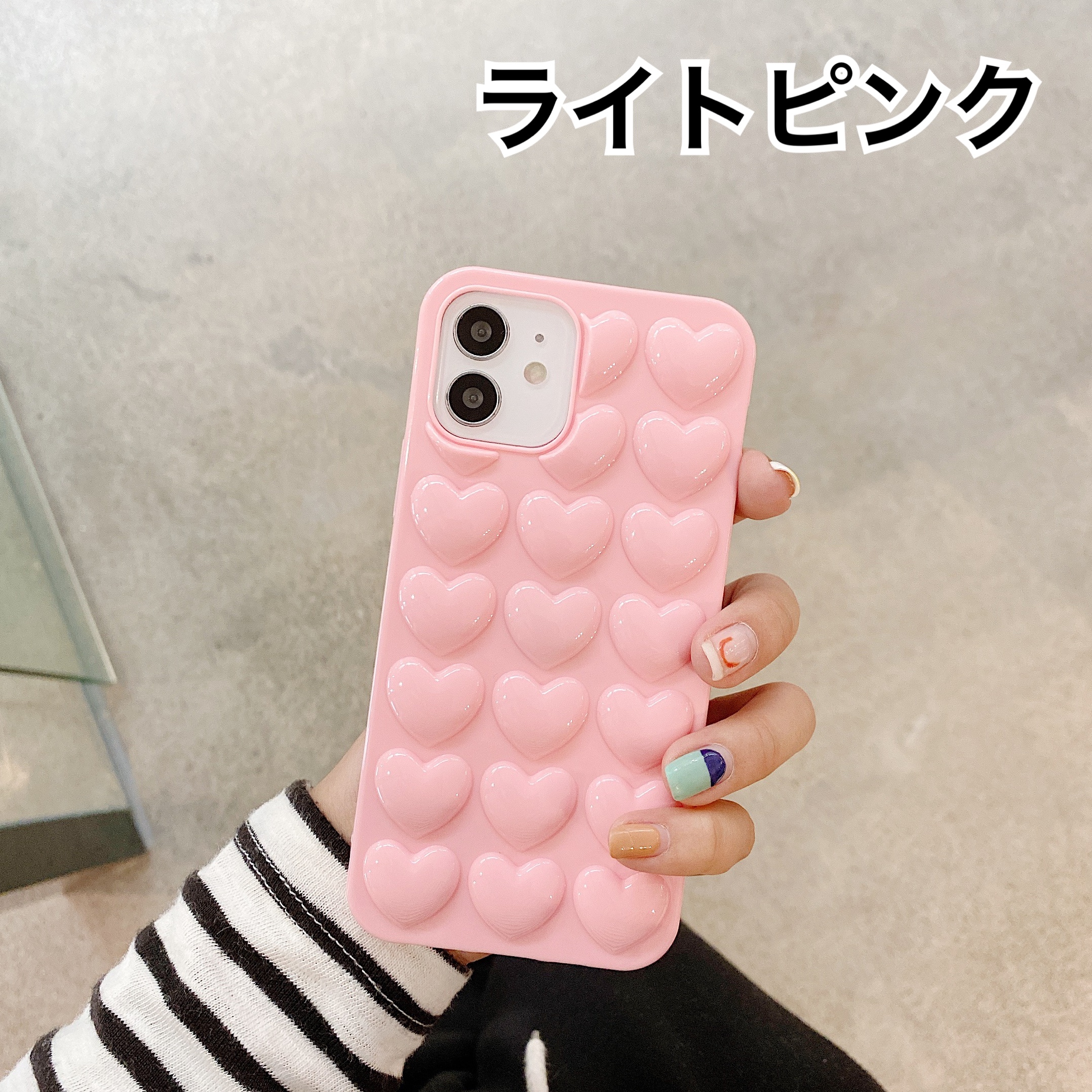 ぷくぷく 3d ハート Iphoneケース ホットピンク ライトピンク Coco Rose Beauty ココ ローズ ビューティー