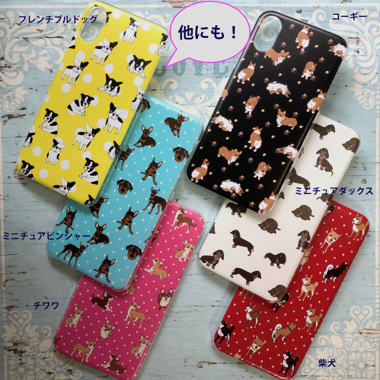 ワンコのスマホケース ミニチュアダックスフンド オーダーメイドのペットグッズのお店 Lily Craft