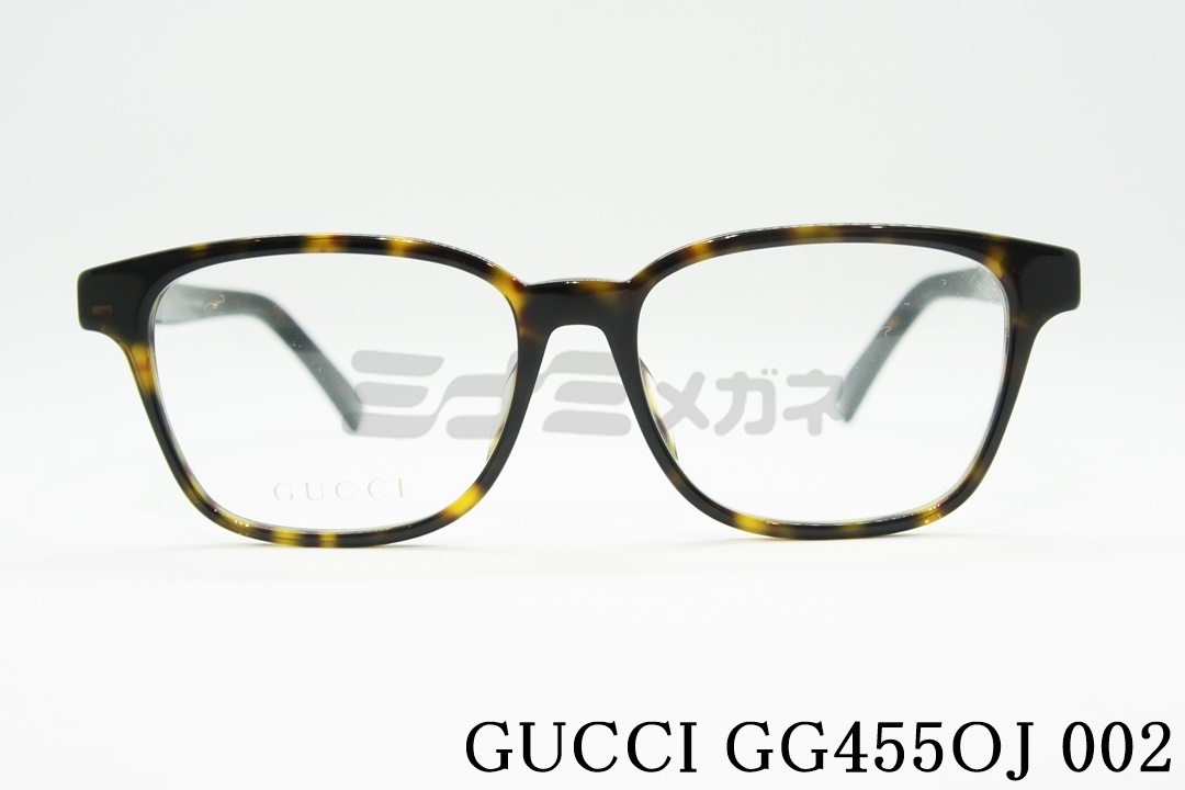 GUCCI メガネ GG0455OA 001 ウェリントン シェイプ 人気 ファッション