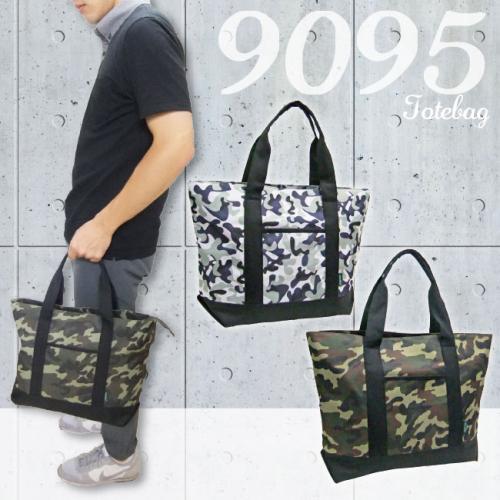 トートバッグ トート バッグ 鞄 迷彩柄 メンズ レディース グレー レディースの海外トレンドファッション通販サイト Kahana