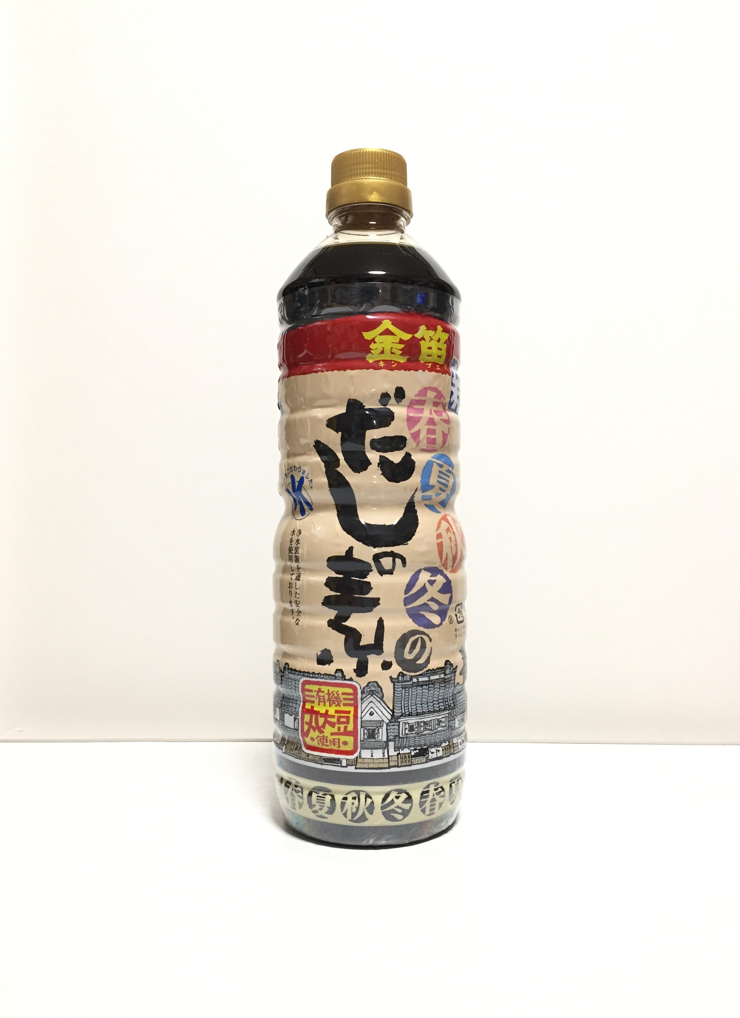 新春夏秋冬のだしの素 金笛 1リットル 1本 笛木醤油 だし醤油 つゆの素 万能だしの素 自然食品の店つたや Sizentsutaya 自然食品 調味料など 新春夏秋冬のだしの素 金笛 1リットル 1本 笛木醤油 だし醤油 つゆの素 万能だしの素 自然食品の店つたや Sizentsutaya 自然食品 調味料など