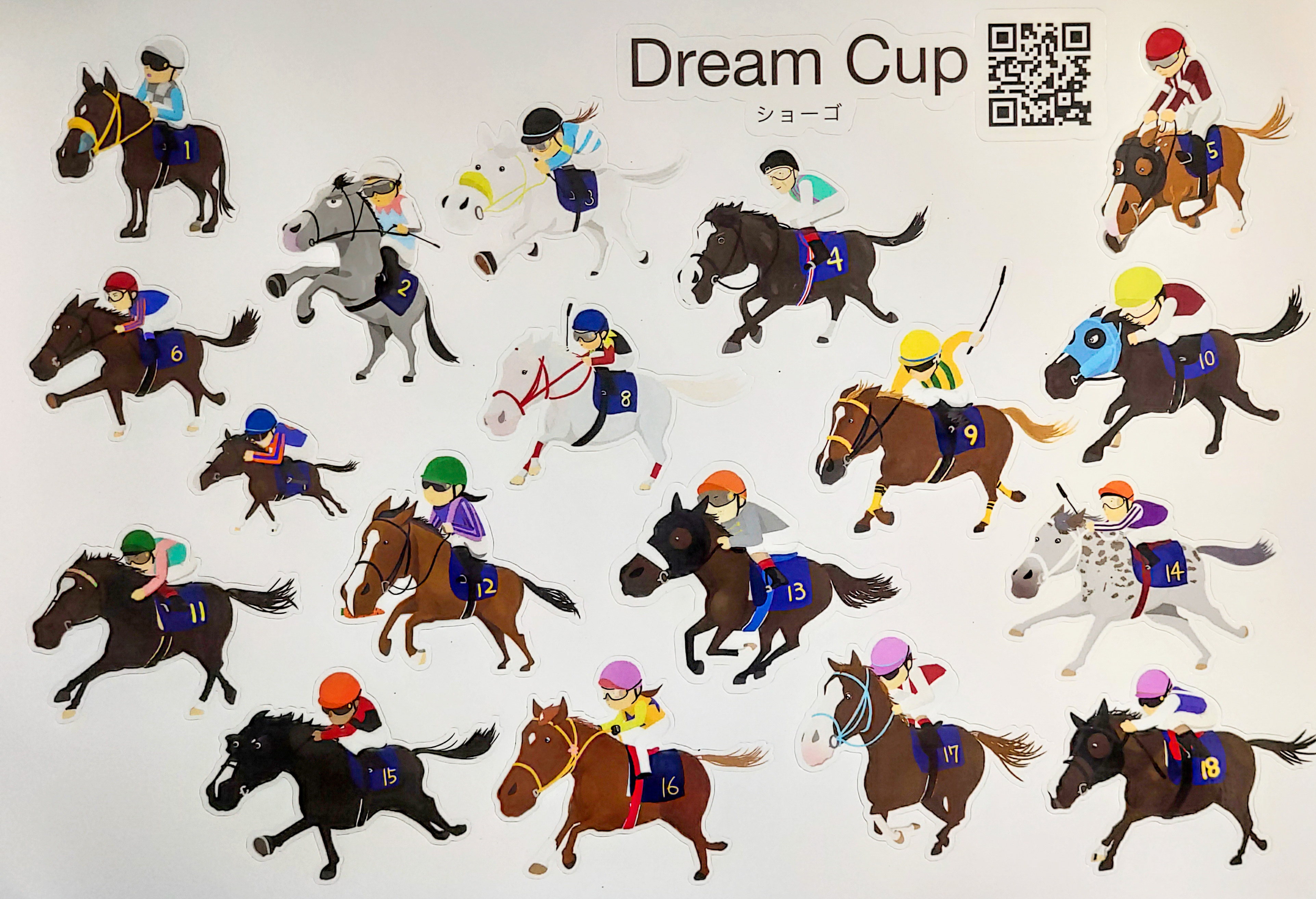 Dream Cup ステッカー 馬のデザイン イラスト ショーゴの店 ウマルシェ Dream Cup ステッカー 馬のデザイン イラスト ショーゴの店 ウマルシェ