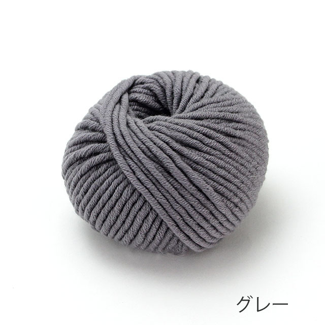 No 12 ウール毛糸 極太毛糸 5色展開 And Wool