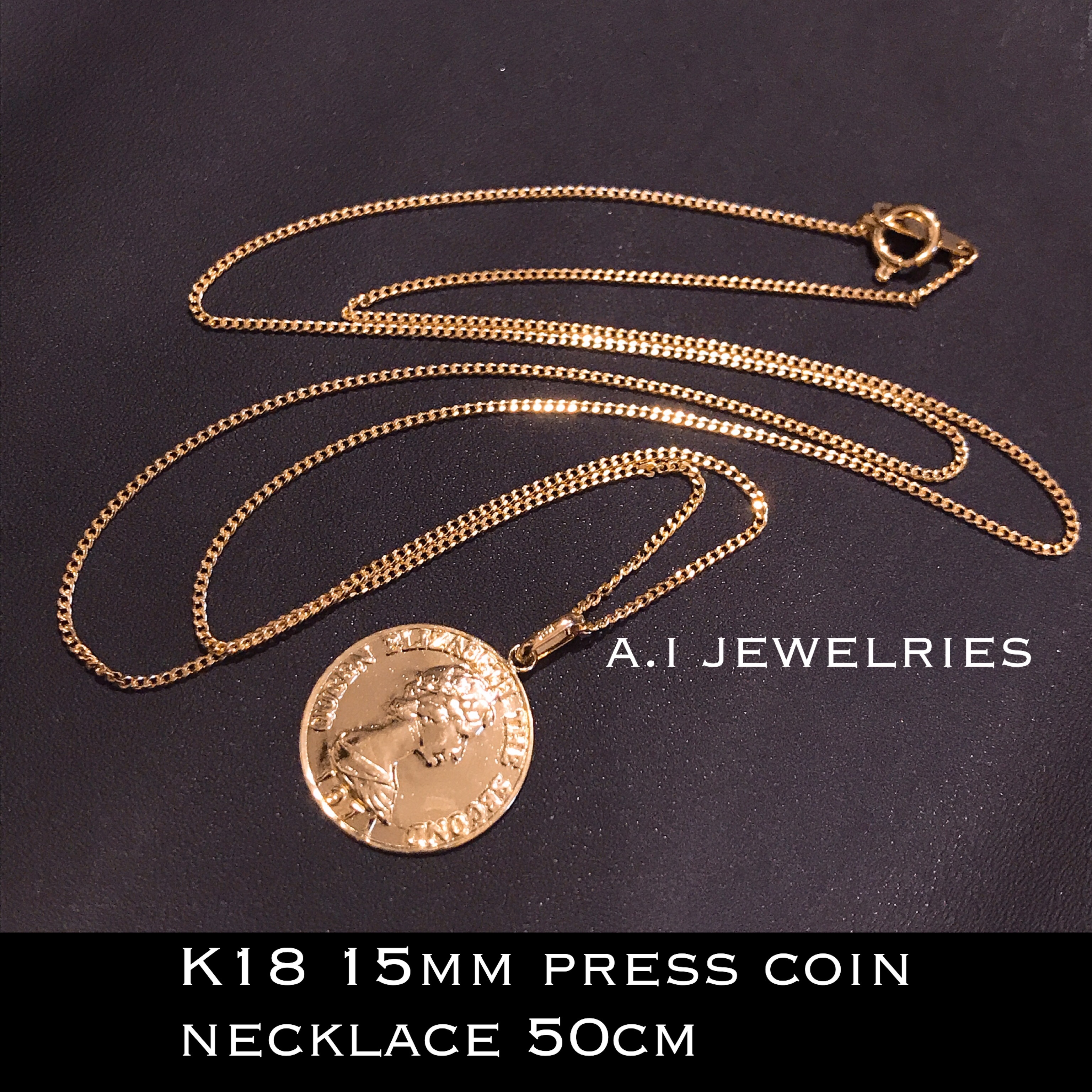 K18 15mm直径 プレスコイン ネックレス エリザベス 50cm press coin necklace 18金 | A.I