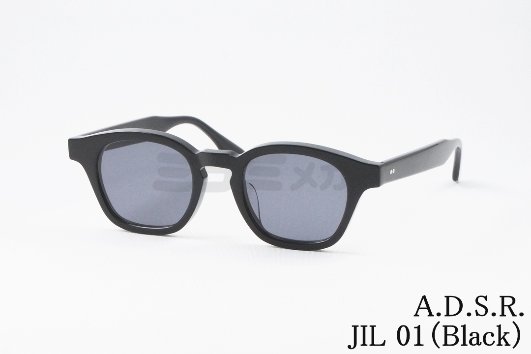 A.D.S.R. クリア サングラス JIL 06 45サイズ ウェリントン ジル ADSR