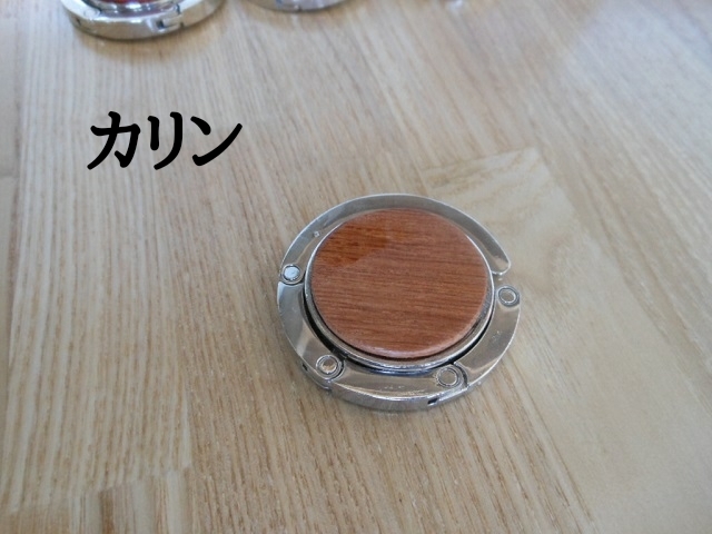 【携帯カバンかけ(バックハンガー)】 - 画像3