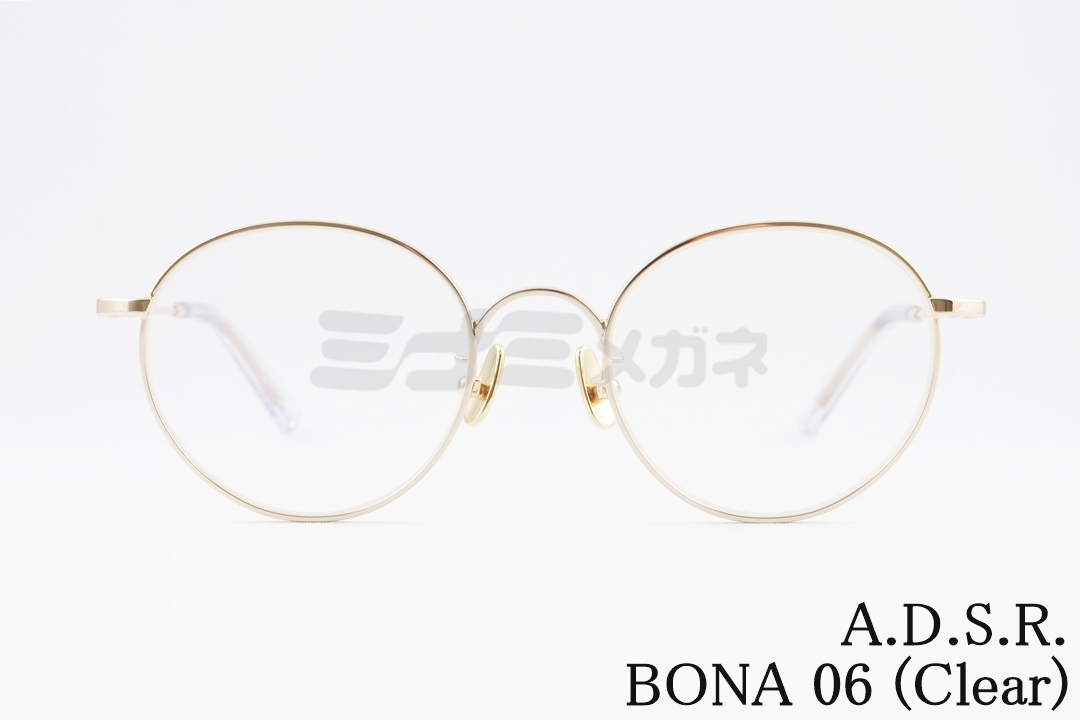 TOM FORD サングラス TF673 52N Jamieson ボストン フレーム メンズ