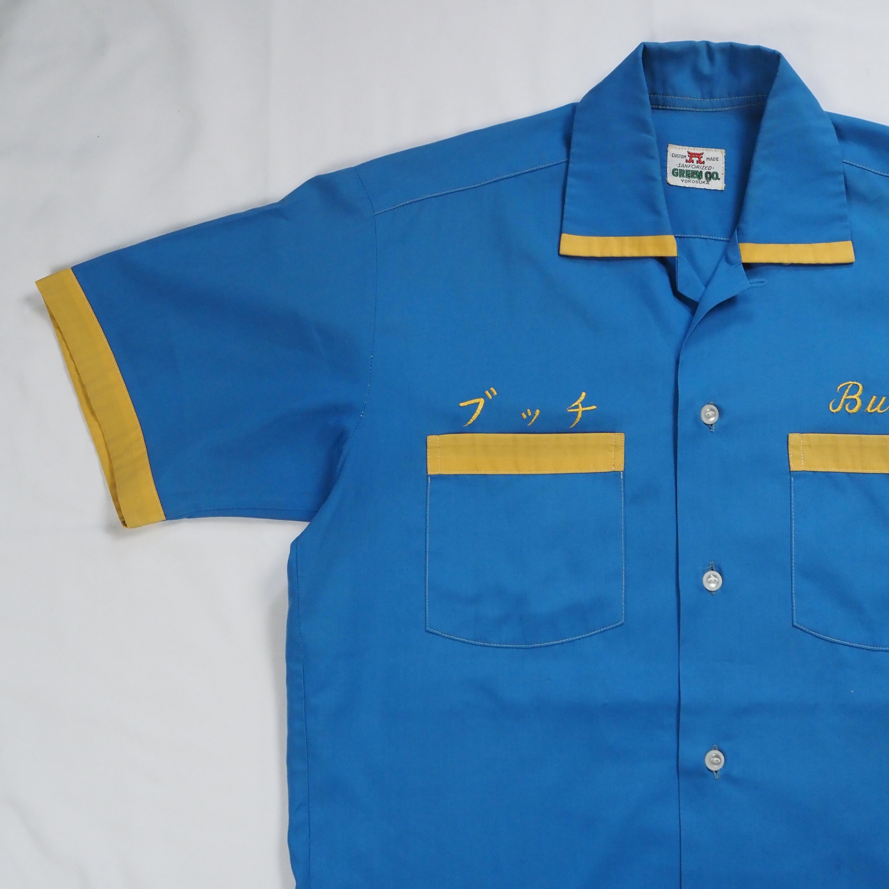 60's ボーリングシャツ ブルー×イエロー Mサイズ程度 グッドコンディション の画像 5