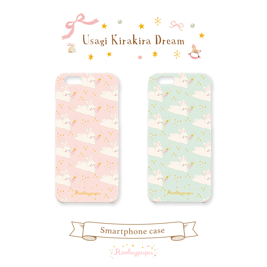 うさぎキラキラドリーム スマホハードケース For Iphone Android Rooleypupu ルーリーププ うさぎキラキラドリーム スマホハードケース For Iphone Android Rooleypupu ルーリーププ