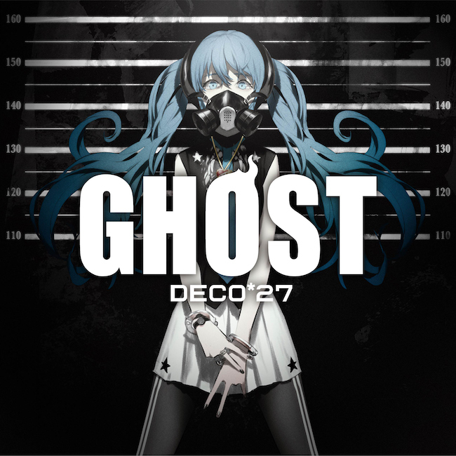 DECO*27 - GHOST(通常盤) - 画像1