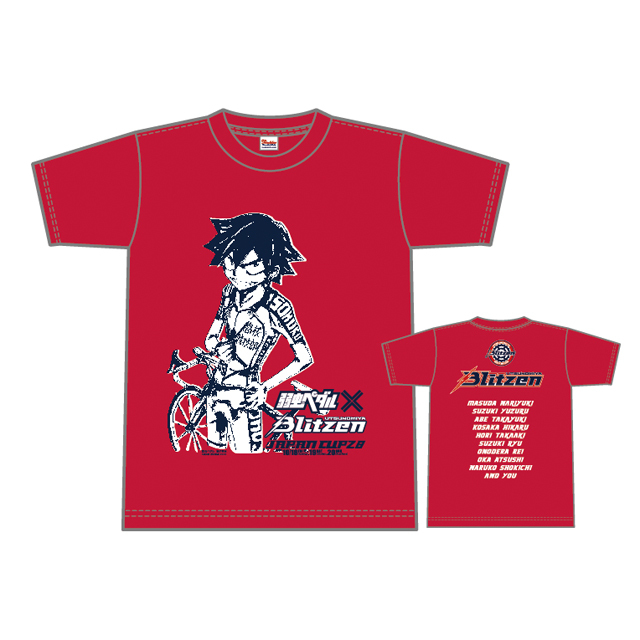 19 弱虫ペダル 鳴子章吉 宇都宮ブリッツェン Tシャツ Blitzen Online Shop