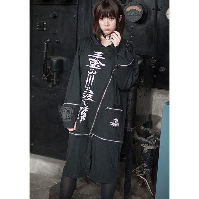 ゴスロリ トップス レディース かっこいい ロック v系ゴスロリ ファッション パーカー 服 【T001HALN0585】 胡蝶の夢