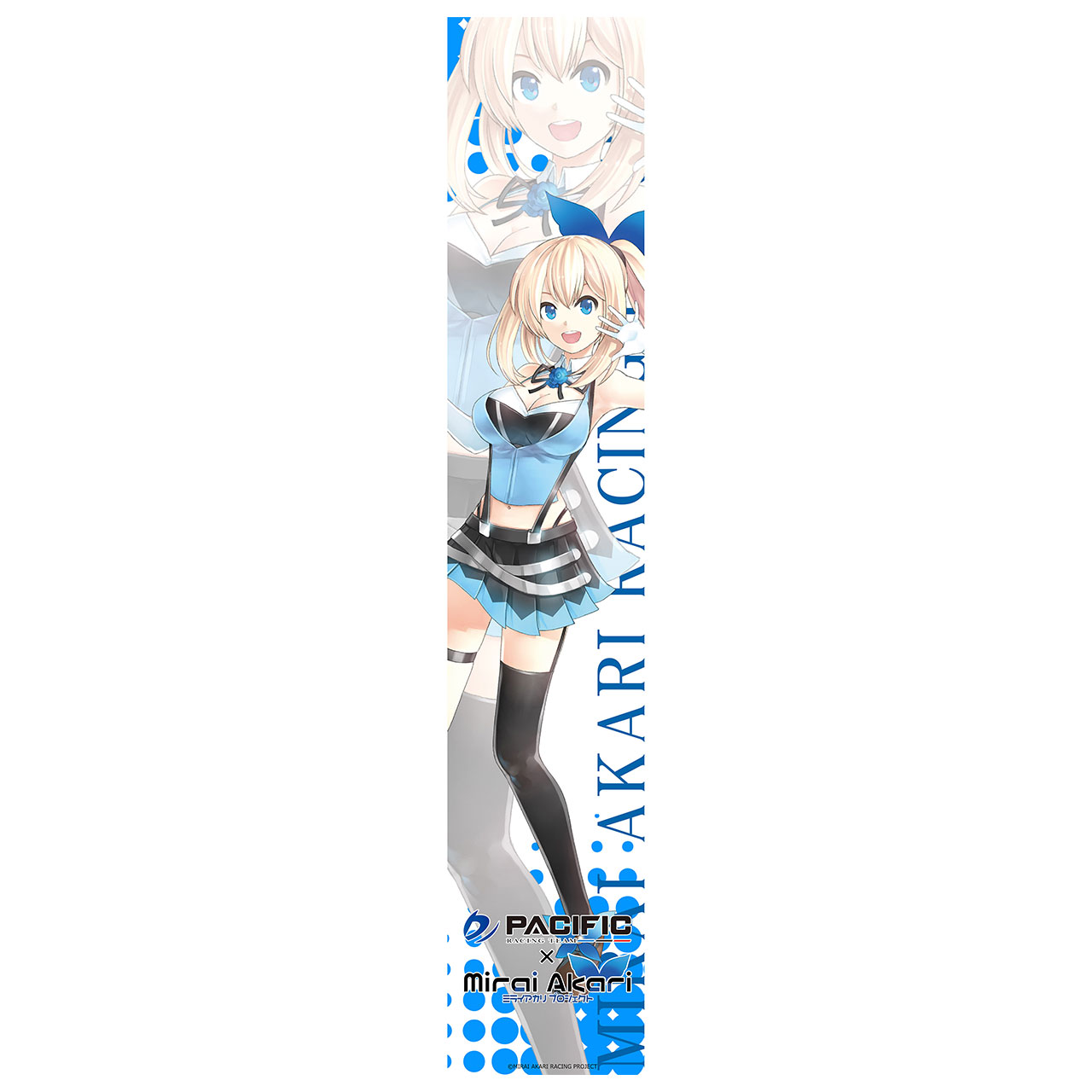 数量限定 パシフィックレーシングチーム ミライアカリ マフラータオル オリジナルver エムズファクトリーオフィシャルオンラインストア 数量限定 パシフィックレーシングチーム ミライアカリ マフラータオル オリジナルver エムズファクトリーオフィシャルオンラインストア
