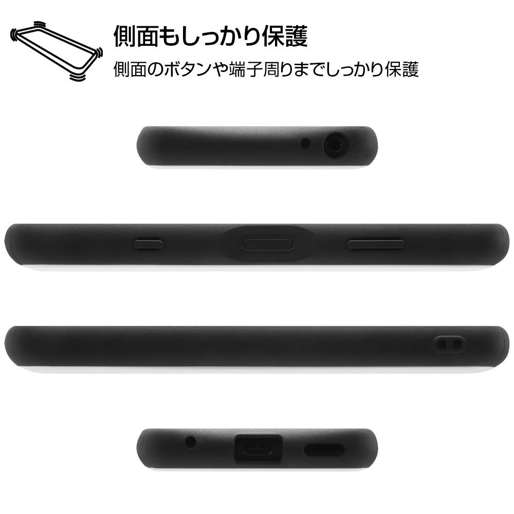 メール便 送料無料 Xperia Ace Ii ディズニー 耐衝撃 ケース Mia ハイブリッド カバー ソフト ソフトケース ハードケース グッズ エイリアン ロッツォ マイク エクスペリア エース マークツー Aceii Xperiaace2 Xperiaaceii So 41b スマホケース スマホカバー S In 7h506