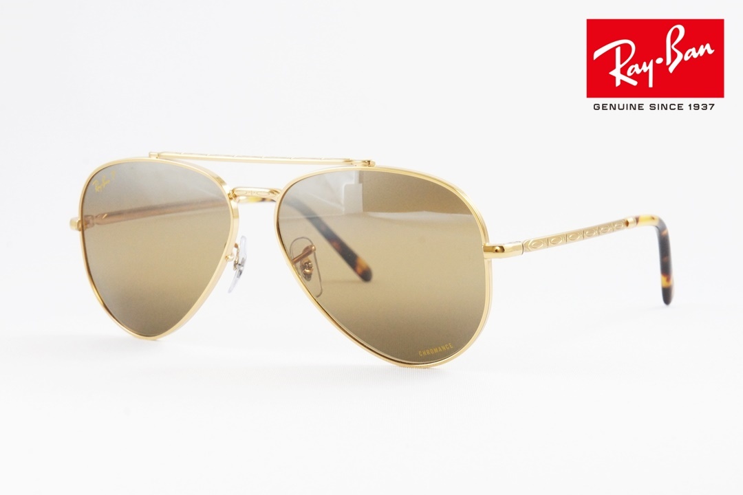 Ray-Ban サングラス RB3136 181 Caravan ツーブリッジ ティアドロップ