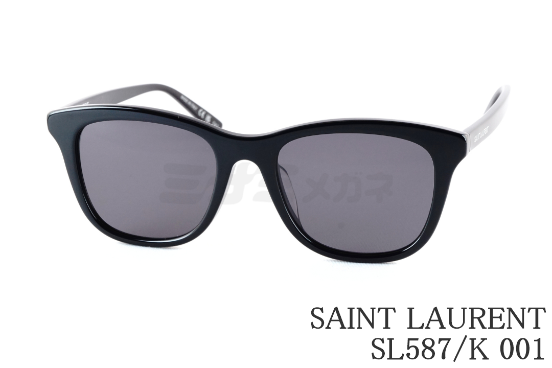 常田大希さん着用モデル】SAINT LAURENT サングラス SL557 SHADE 001