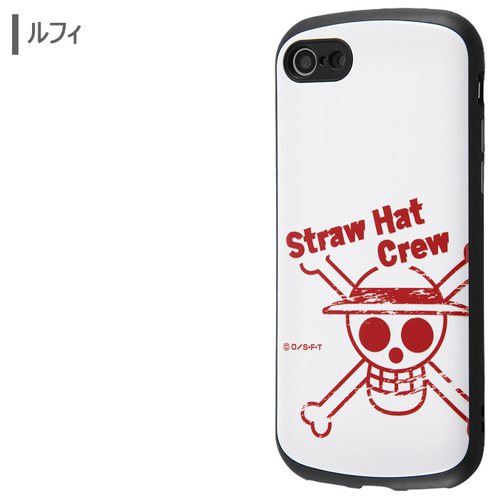 Iphonese 第2世代 Iphone8 Iphone7 ワンピース 耐衝撃 ケース Mia カバー ハイブリッド ソフト ソフト ハード ハード ケース グッズ ルフィ エース トラファルガーロー アイフォン Iphonese第二世代 Iphone 8 7 Se 2 Iphonese2 スマホカバー スマホケース S In 7f601 Stars