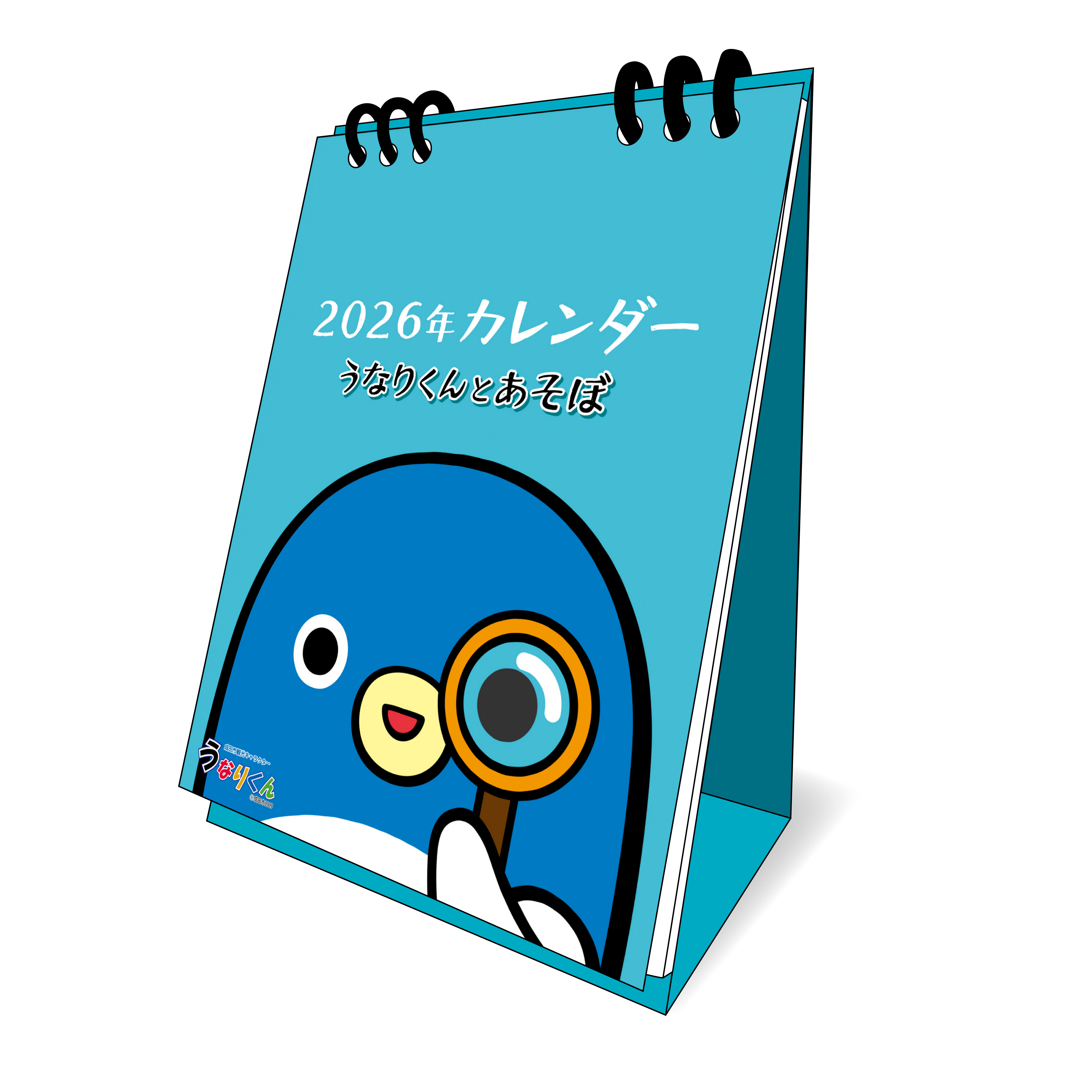 卓上カレンダー≪2026年≫