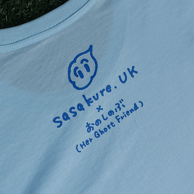 sasakure.UK 「アタマ★ビックリ」Tシャツ(メンズ/シャーベットブルー) - 画像3