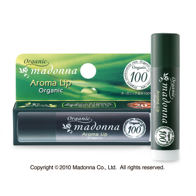 オーガニックマドンナ アロマリップ 7ml オーガニック100 配合リップクリーム マドンナモア オンラインストア オーガニックマドンナ アロマリップ 7ml オーガニック100 配合リップクリーム マドンナモア オンラインストア