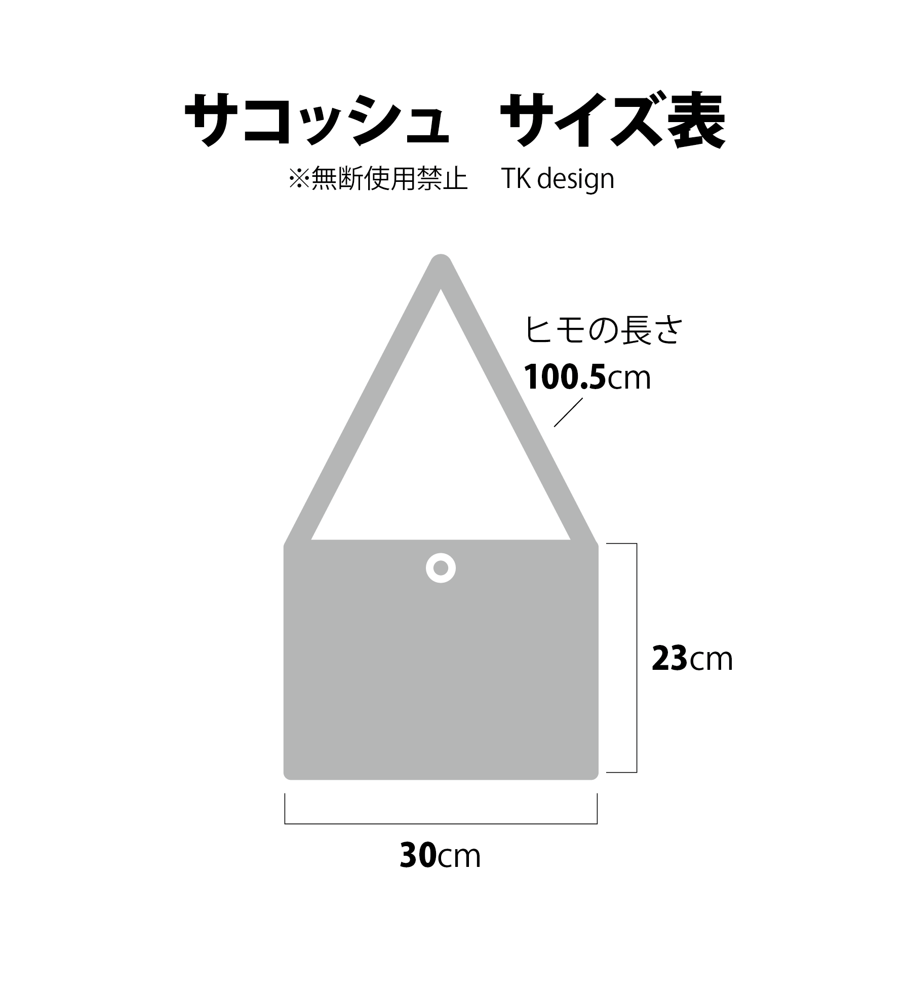 Ecobad サコッシュ Sugar グラフィックファッションアイテム専門店ecobad エコバド Ecobad サコッシュ Sugar グラフィックファッションアイテム専門店ecobad エコバド
