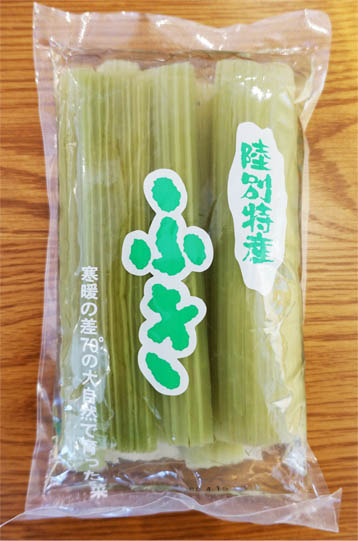 【常温】ふき 150g - 画像1