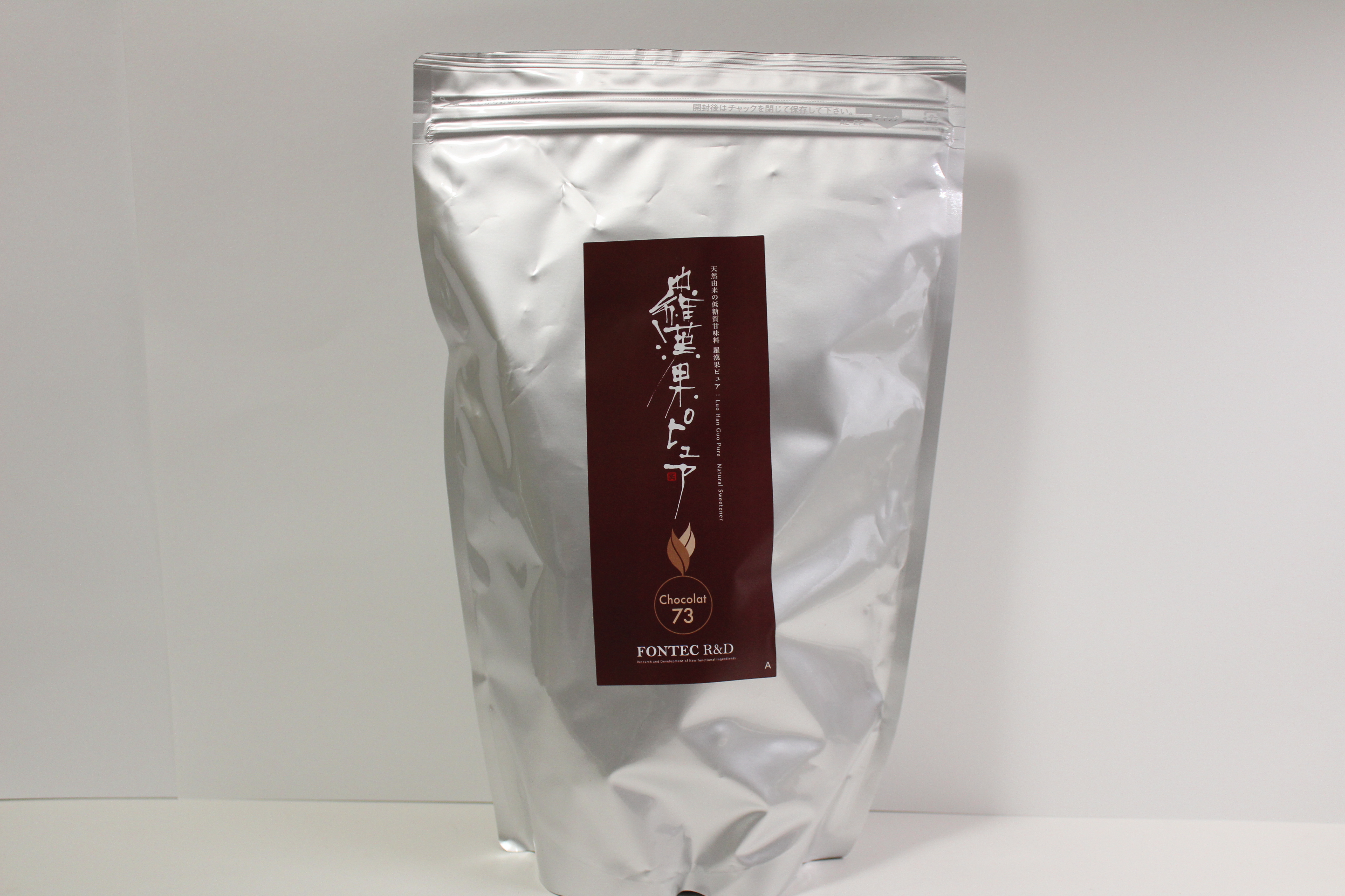 おいしい低糖質商品のお店 業務用製菓材料 羅漢果ピュアショコラ73 1kg カカオ73 の砂糖不使用チョコ Fontec R D おいしい低糖質商品のお店 業務用製菓材料 羅漢果ピュアショコラ73 1kg カカオ73 の砂糖不使用チョコ Fontec R D