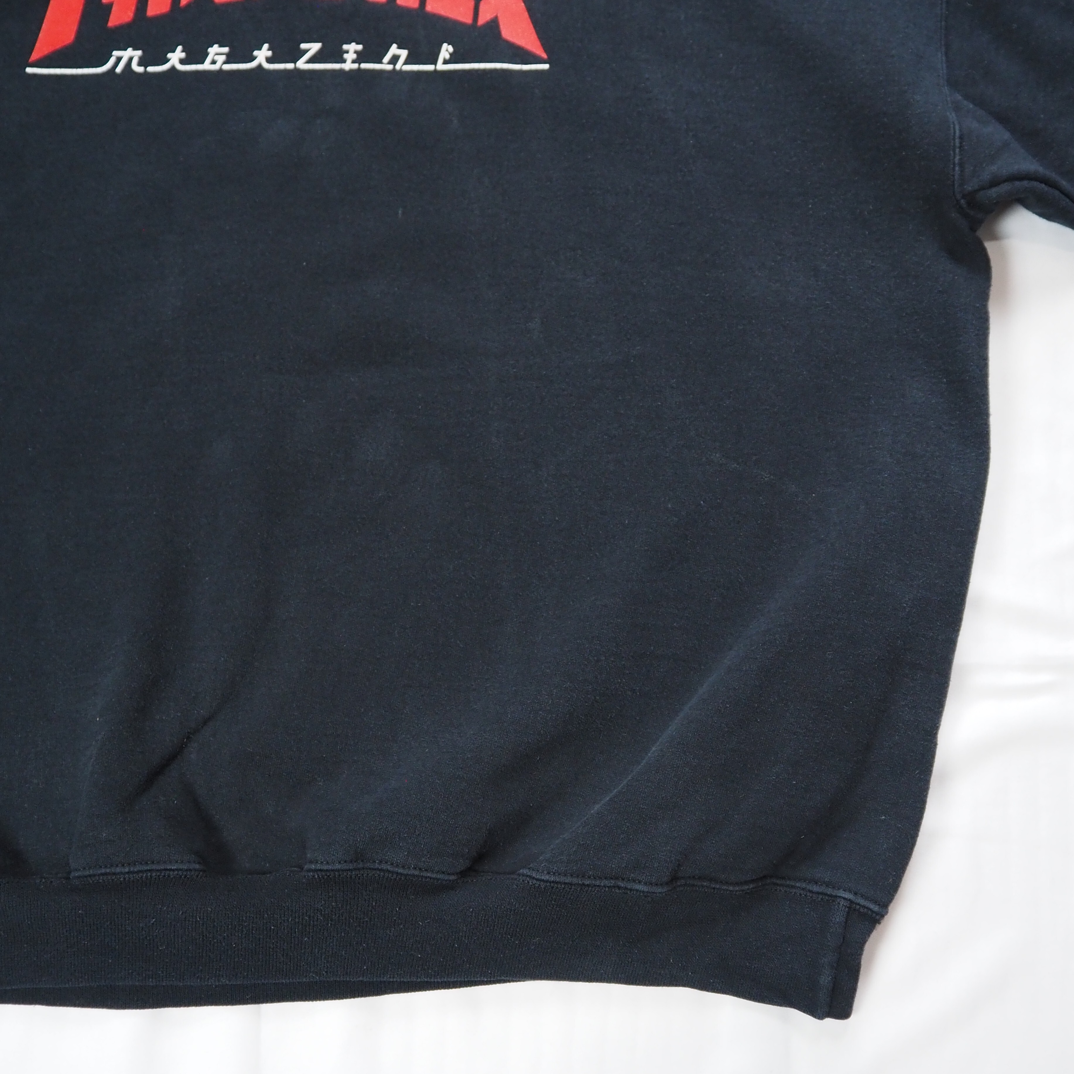 00's Thrasher スウェット ブラック XL の画像 7