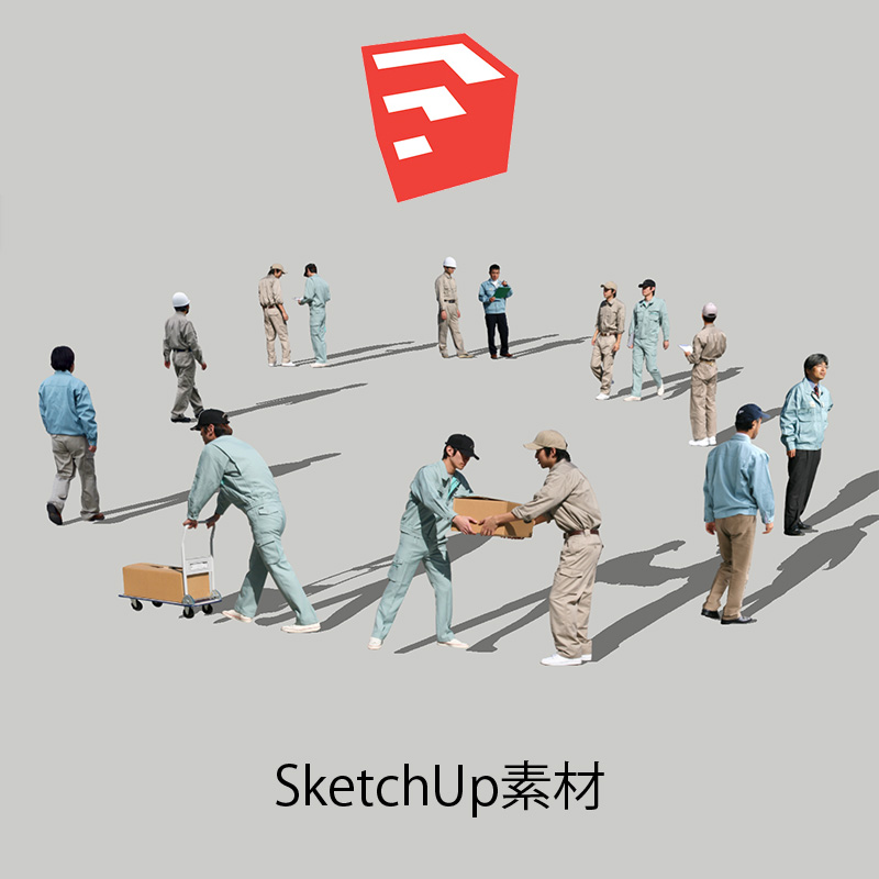 人物SketchUp 4p_set022 - 画像1