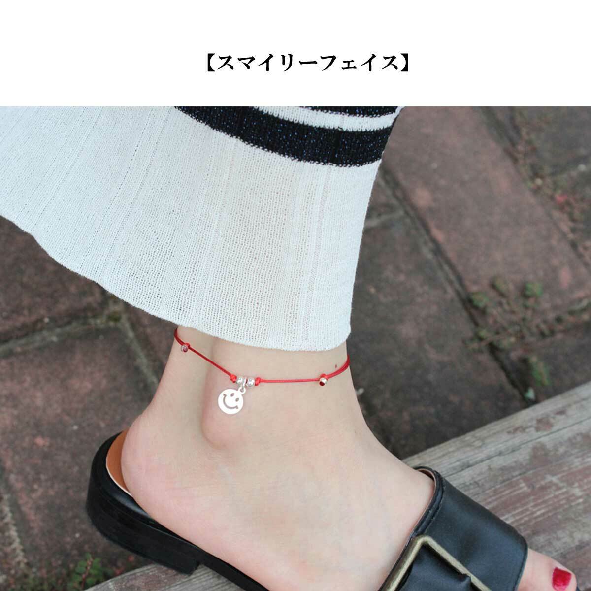 レディースアンクレット アンクレット 足首のオシャレに最適 カラーコードシルバー925アンクレット アクセサリー レディース シルバー925 可愛い 大人アクセサリー スターリングシルバー Ors329 Overrag レディースアンクレット アンクレット 足首のオシャレに最適 カラーコードシルバー925アンクレット アクセサリー レディース シルバー925 可愛い 大人アクセサリー スターリングシルバー Ors329 Overrag